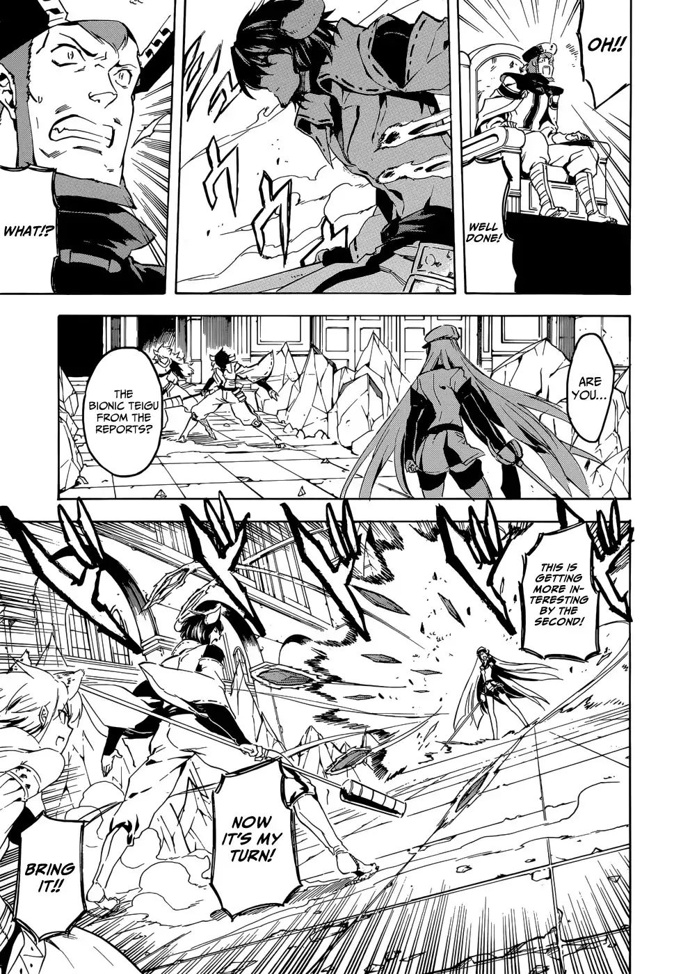 Akame ga Kill! Chapter 41 31